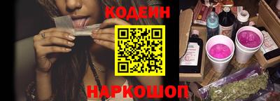 меф Кунгур