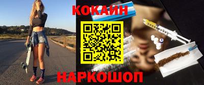 мефедрон мука Кулебаки