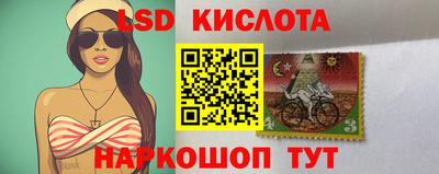 альфа пвп Кумертау