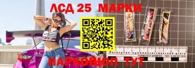 мефедрон мука Кулебаки