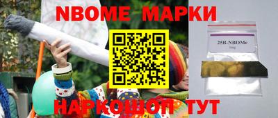 мефедрон мука Кулебаки