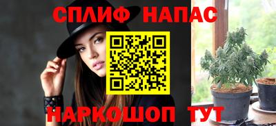 меф Кунгур