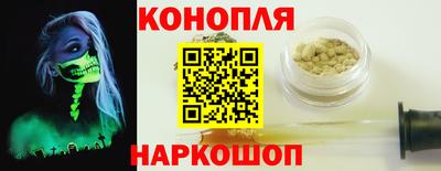 мефедрон мука Кулебаки