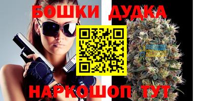 альфа пвп Кумертау