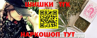 спиды Лесосибирск