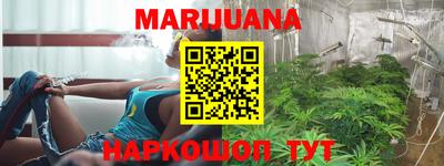 мефедрон мука Кулебаки