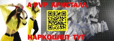 мефедрон мука Кулебаки