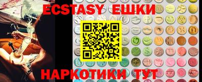 альфа пвп Кумертау