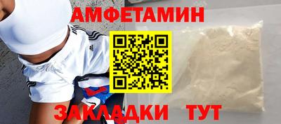 мефедрон мука Кулебаки