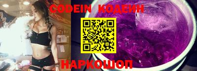 мефедрон мука Кулебаки