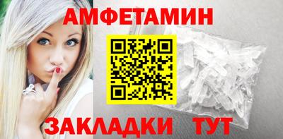 мефедрон мука Кулебаки