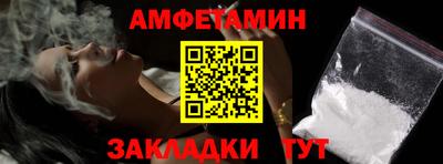 мефедрон мука Кулебаки