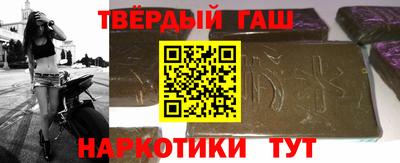 меф Кунгур