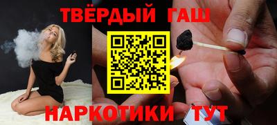 альфа пвп Кумертау
