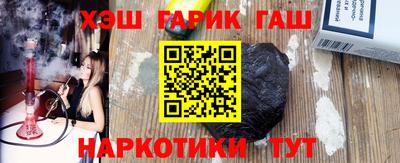 мефедрон мука Кулебаки