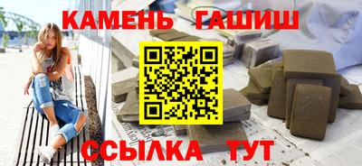 меф Кунгур