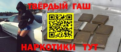 мефедрон мука Кулебаки