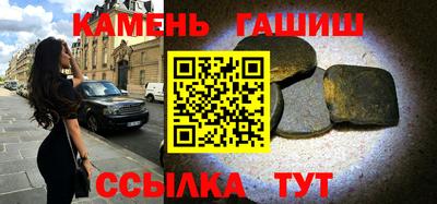 меф Кунгур