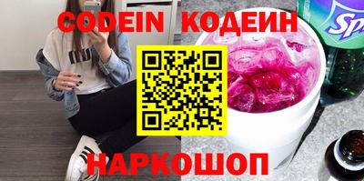 мефедрон мука Кулебаки